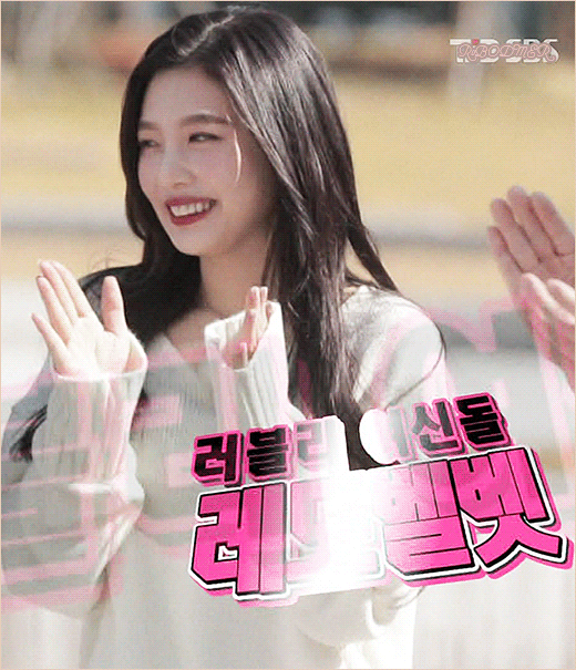 런닝맨 아이린&조이.gif | 인스티즈