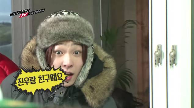 10년만에 첫사랑을 만난 섬소년 아이돌 | 인스티즈