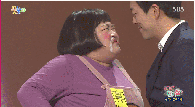 사랑하는 눈빛은 숨길 수 없어요. (홍윤화를 보는 김민기의 눈빛이 증명) | 인스티즈