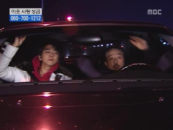 [거침없이하이킥] 민용이한테 못당하는 순재 ㅋㅋㅋㅋㅋㅋㅋㅋ.jpg | 인스티즈