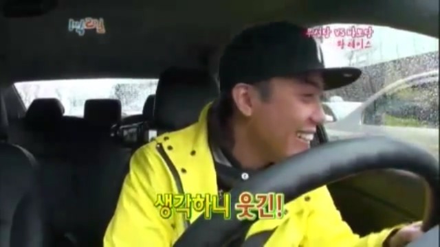 [1박2일] 강호동 방송도중 인내심 의 한계를 경험중 jpg | 인스티즈