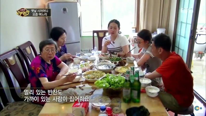 중국 며느리 친정 갔다가 컬쳐쇼크 받은 한국 시어머니ㅋㅋㅋㅋ | 인스티즈