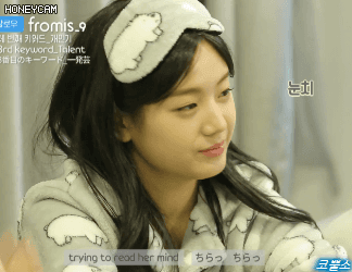 프로미스나인 장규리.gif | 인스티즈