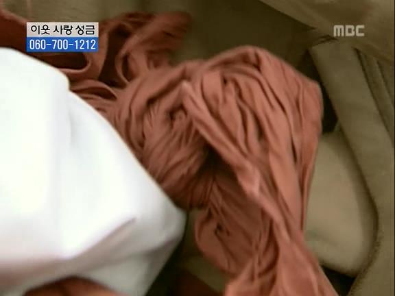 [거침없이하이킥] 식모문희와 순재도련님의 러브스토리 -上- | 인스티즈