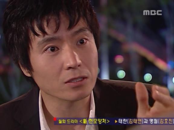 [거침없이하이킥] 유미 가족의 비밀 -22- | 인스티즈