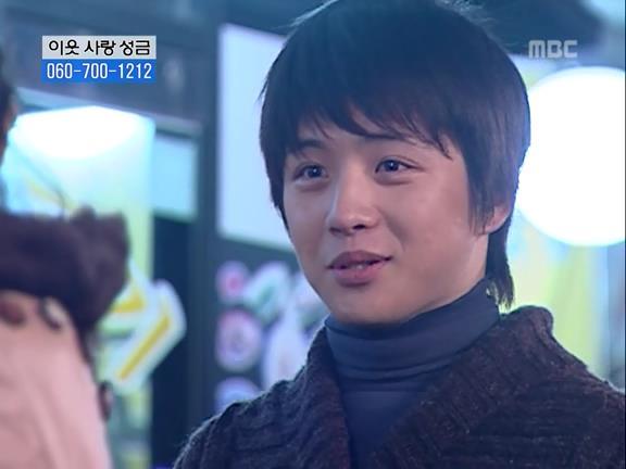 [거침없이하이킥] 유미 가족의 비밀 -6- | 인스티즈