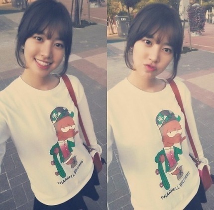 겁나 이쁜 진세연 | 인스티즈