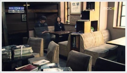 응팔이랑 지킥같은 드라마에 안 낚이는 방법.jpg | 인스티즈