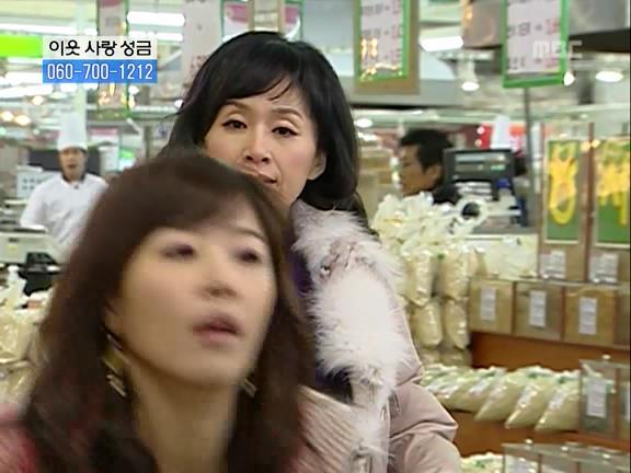 [거침없이하이킥] 민용이와 신지가 이혼한 이유 -13- | 인스티즈