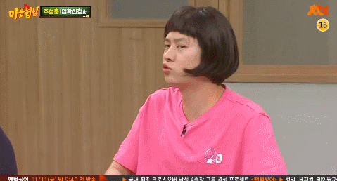 운동하는 사람이 멋있어 그렇지 유리야?.gif | 인스티즈