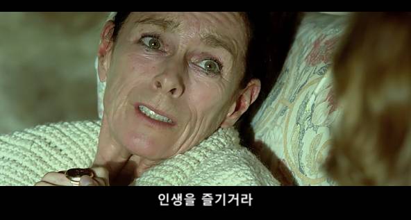 여자가 ㅅㅔㄱㅅㅡ를 좋아하면 안되나? | 인스티즈