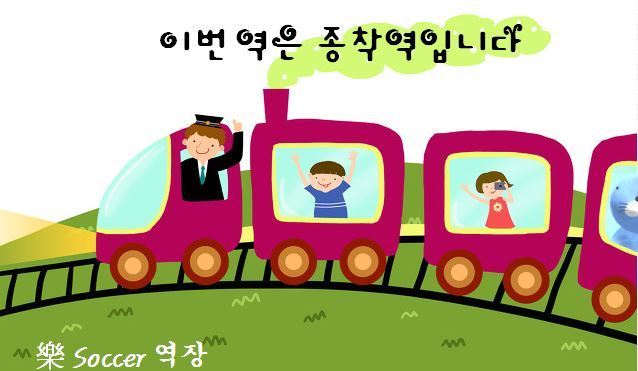 용서해라 사스케.. | 인스티즈