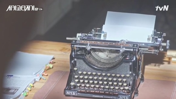 [시카고타자기] 80년간 한 여자를 사랑한 유령이 그녀에게 모습을 보이기까지 | 인스티즈