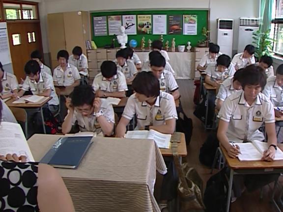 [거침없이하이킥] 유미 가족의 비밀 -24- | 인스티즈