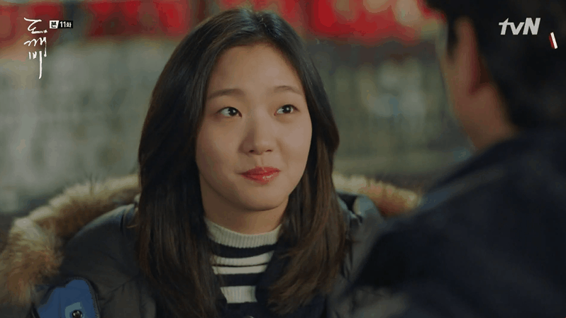 배우 김고은 | 인스티즈