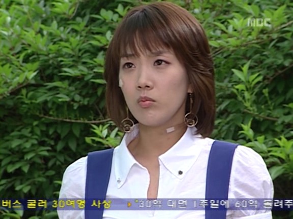 [거침없이하이킥] 설레고 멋있었던 킥윤호 에피.jpg | 인스티즈