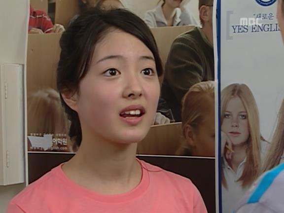 [거침없이하이킥] 유미 가족의 비밀 -20- | 인스티즈