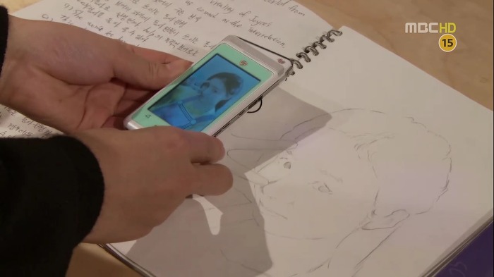 [지붕뚫고하이킥] 정음이의 착각(2).jpg | 인스티즈