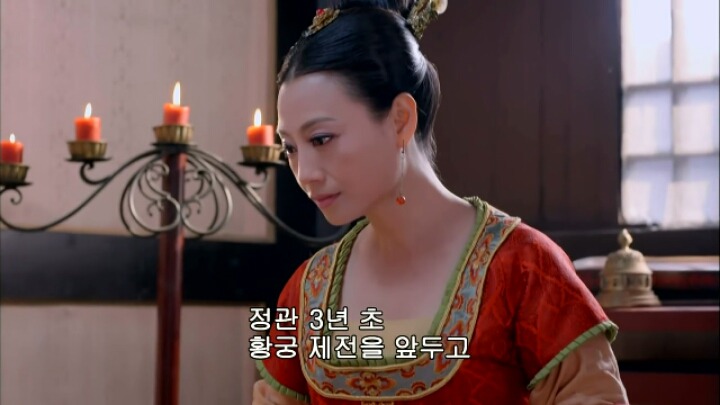 판빙빙주연 중국 유일무이한 여황제 측천무후의 일대기 ＜무미랑전기＞8 | 인스티즈