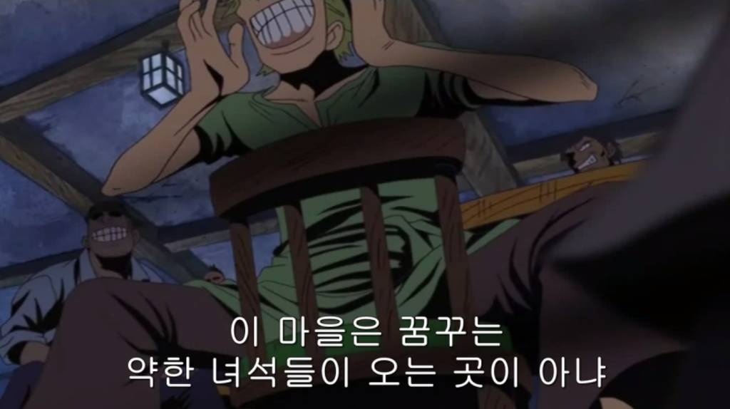 루피 원피스에서 주인공 답던 시절.jpg | 인스티즈