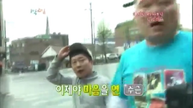 [1박2일] 강호동 방송도중 인내심 의 한계를 경험중 jpg | 인스티즈