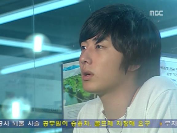 [거침없이하이킥] 윤호의 짝사랑 이야기 - 09 | 인스티즈