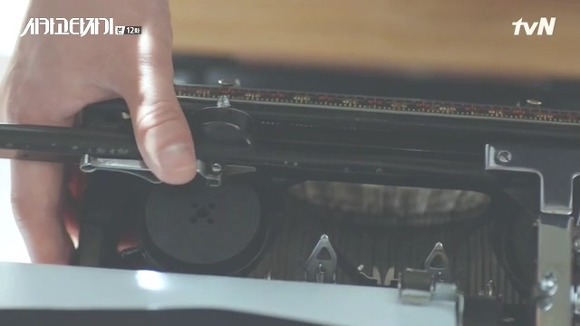 [시카고타자기] 80년간 한 여자를 사랑한 유령이 그녀에게 모습을 보이기까지 | 인스티즈