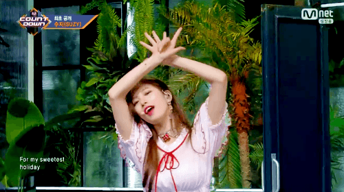 180202 수지 뮤직뱅크 출근길 | 인스티즈