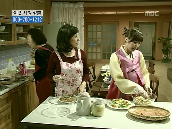 [거침없이하이킥] 민용이와 신지가 이혼한 이유 -13- | 인스티즈