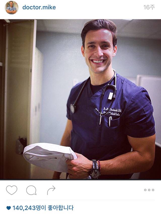 천초국 얼짱 의사의 미담 jpg | 인스티즈