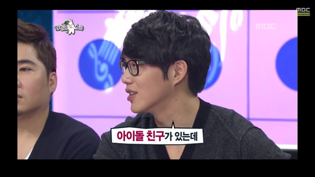 아이돌한테 대시받은 성시경.jpg | 인스티즈