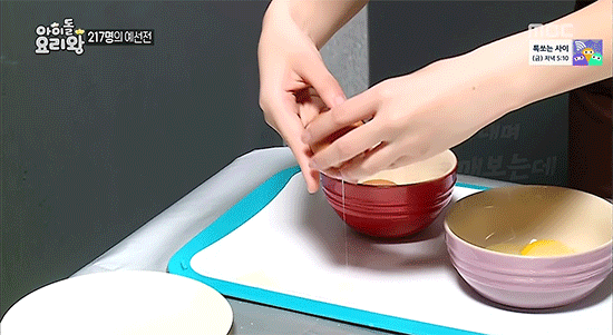 트와이스 모모의 아이돌 요리왕 활약상 요약 움짤 | 인스티즈