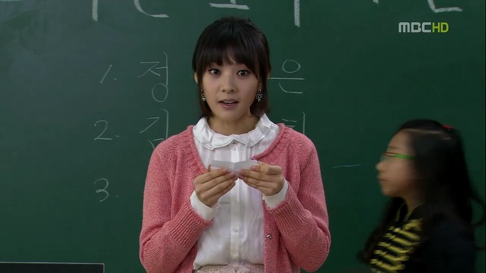 [지붕뚫고하이킥] 반장 정해리.jpg | 인스티즈