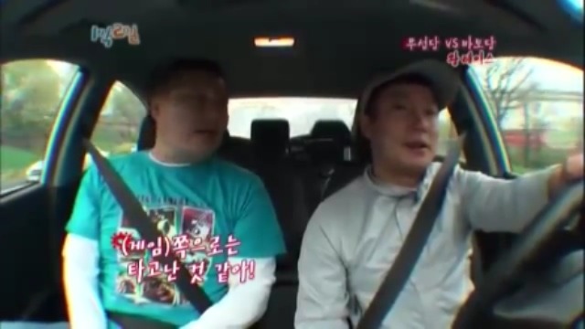 [1박2일] 강호동 방송도중 인내심 의 한계를 경험중 jpg | 인스티즈