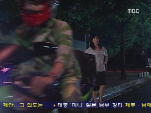 [거침없이하이킥] 윤호의 짝사랑 이야기 - 12 (完) | 인스티즈