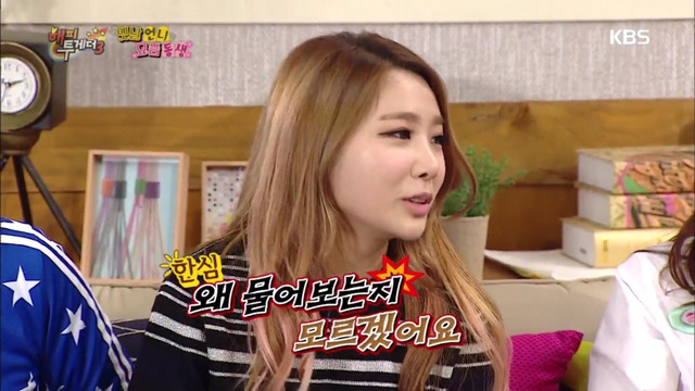 날카롭게 펙트 폭력 날리는 제아 | 인스티즈