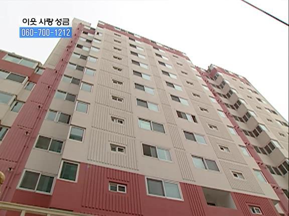 [거침없이하이킥] 민용이와 신지가 이혼한 이유 -11- | 인스티즈