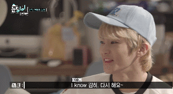 고3 앞에서 갑질하는 헨리.gif | 인스티즈