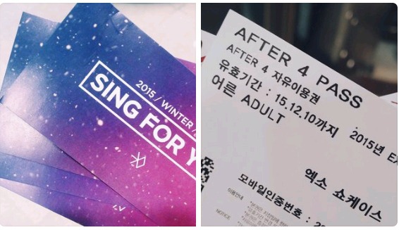 내 팬은 내가 챙긴다! 아이돌들의 #역조공 | 인스티즈