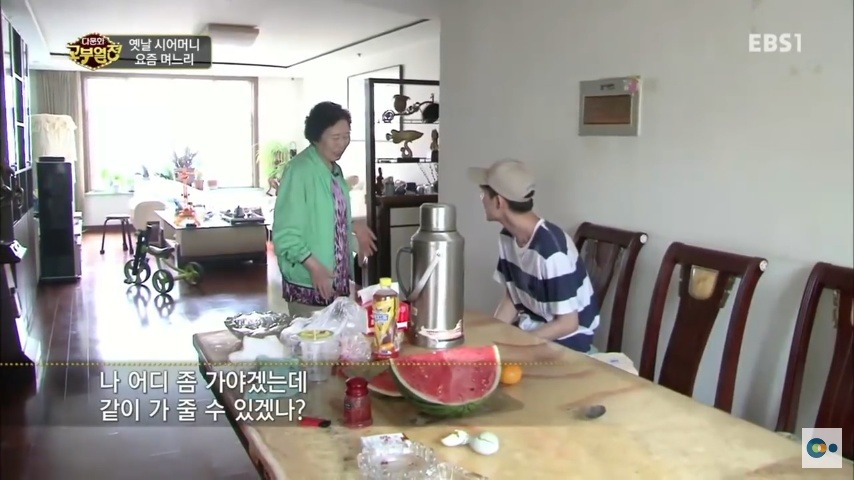 중국 며느리 친정 갔다가 컬쳐쇼크 받은 한국 시어머니ㅋㅋㅋㅋ | 인스티즈