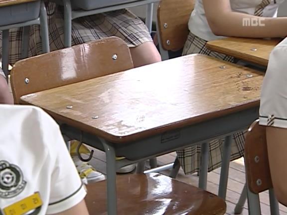 [거침없이하이킥] 유미 가족의 비밀 -19- | 인스티즈