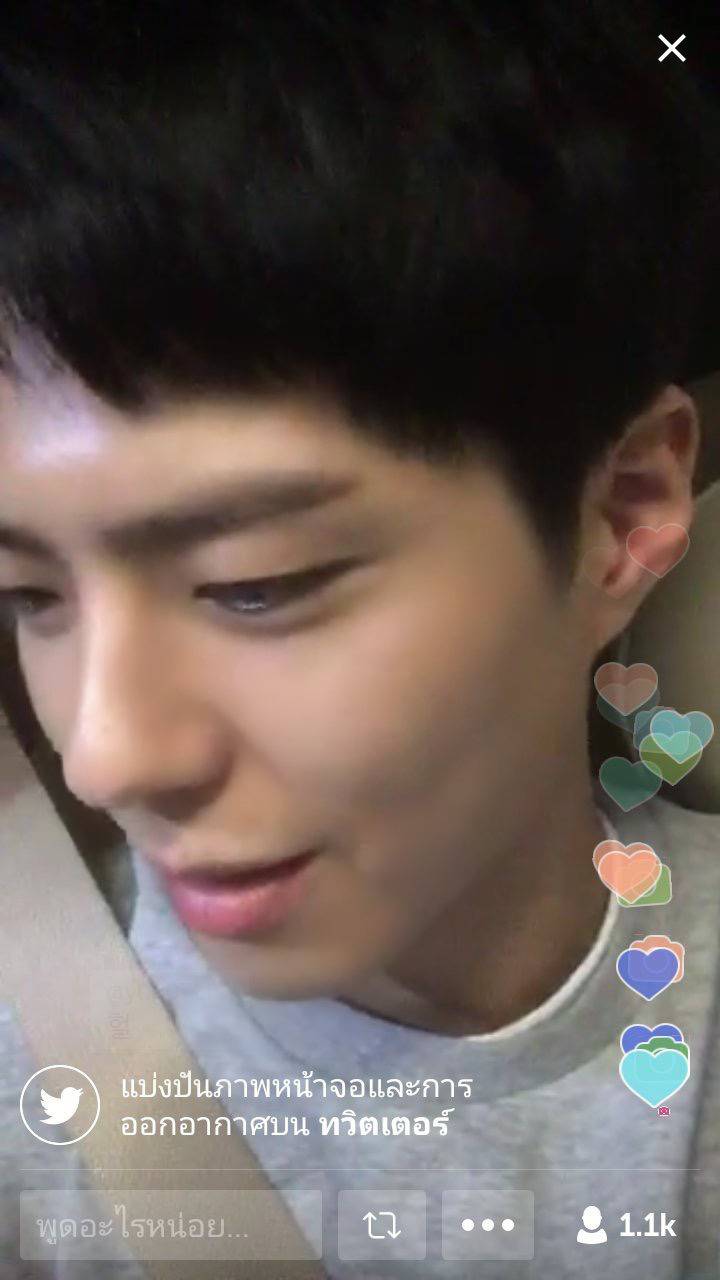 여자들이 환장한다는 영상 통화 스타일.jpg | 인스티즈