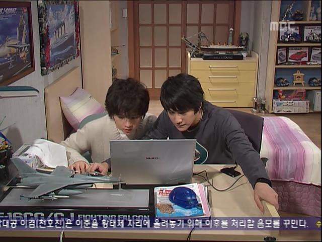 [거침없이하이킥] 유미 가족의 비밀 -12- | 인스티즈