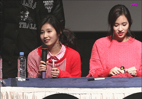 미나 귀여워하고 놀리고 괴롭히는 사나 모음.gif | 인스티즈