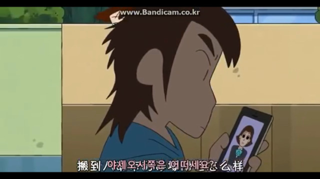 짱구는 못말려 공포의 비서앱 3 | 인스티즈