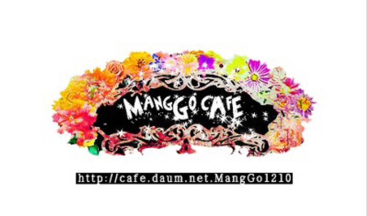 인소의 전형적 특징 사전을 만들어 보았다 | 인스티즈