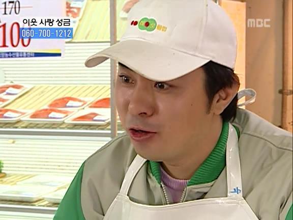 [거침없이하이킥] 민용이와 신지가 이혼한 이유 -13- | 인스티즈