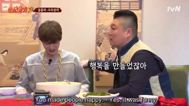 [신서유기2] 막내가 퀴즈를 틀리면 형님들의 반응은? (feat. 흡혈귀) | 인스티즈