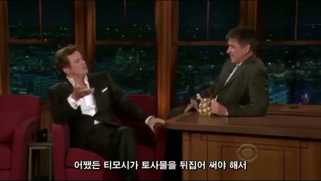 콜린 퍼스가 말하는 영국 음식.jpg | 인스티즈