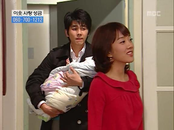 [거침없이하이킥] 민용이와 신지가 이혼한 이유 -13- | 인스티즈